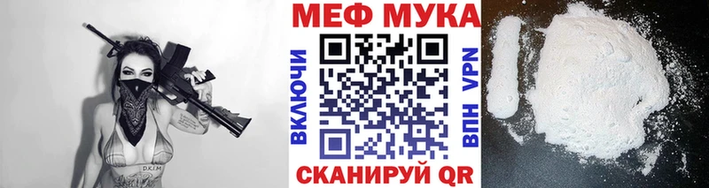 Где купить наркотики Киренск АМФЕТАМИН  ГАШИШ 
