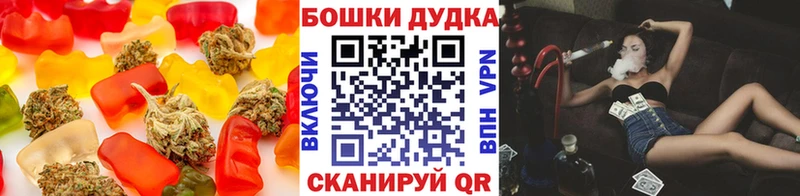 гидра ONION  Киренск  Canna-Cookies марихуана  как найти закладки 