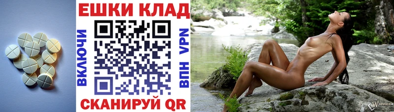 ЭКСТАЗИ бентли  Киренск 