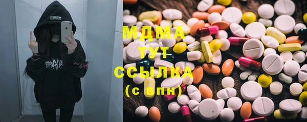 круглые Зеленокумск