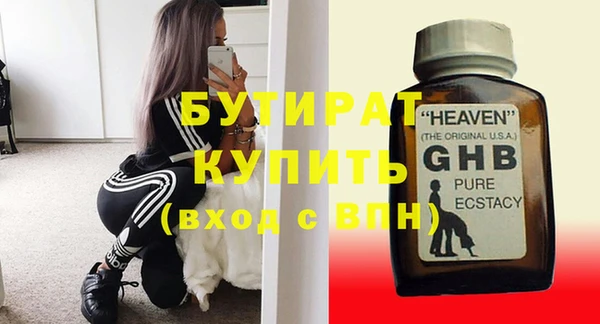 круглые Зеленокумск