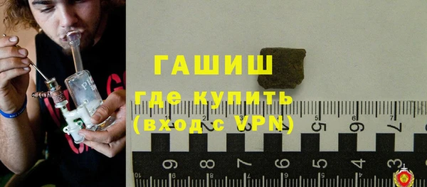 прущий лед Зерноград