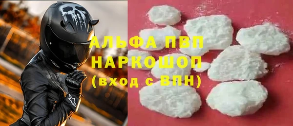 круглые Зеленокумск
