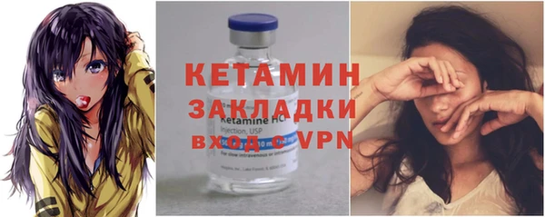 круглые Зеленокумск