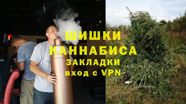 прущий лед Зерноград