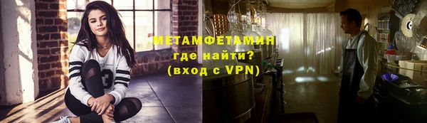 прущий лед Зерноград