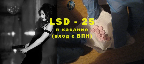 меф VHQ Кукмор