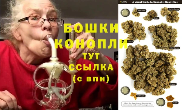 прущий лед Зерноград