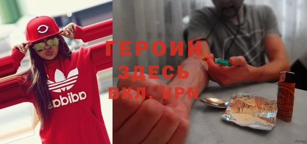 гидропоника Куйбышев