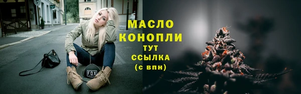 прущий лед Зерноград