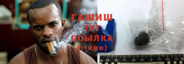 прущий лед Зерноград