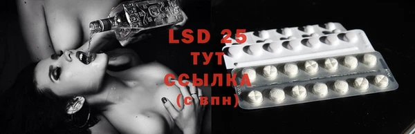 круглые Зеленокумск