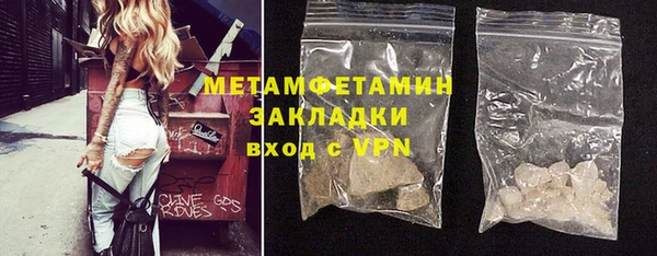 круглые Зеленокумск