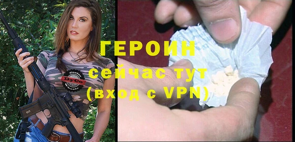 круглые Зеленокумск