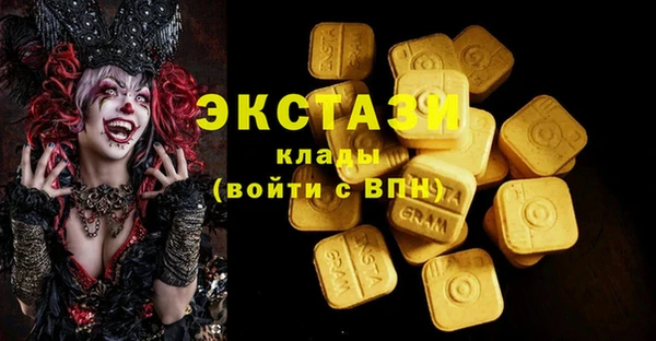 круглые Зеленокумск