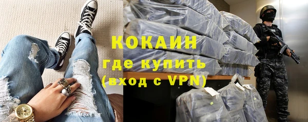 круглые Зеленокумск