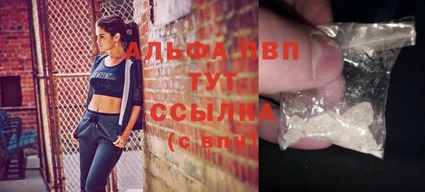 круглые Зеленокумск