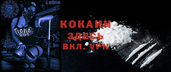 круглые Зеленокумск