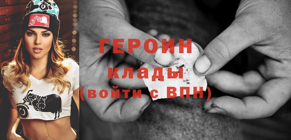 круглые Зеленокумск