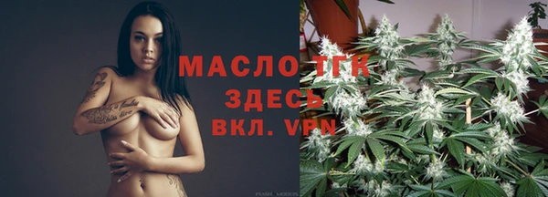 прущий лед Зерноград