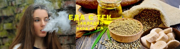 круглые Зеленокумск