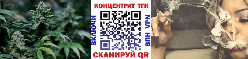 Дистиллят ТГК гашишное масло  кракен зеркало  Киренск 